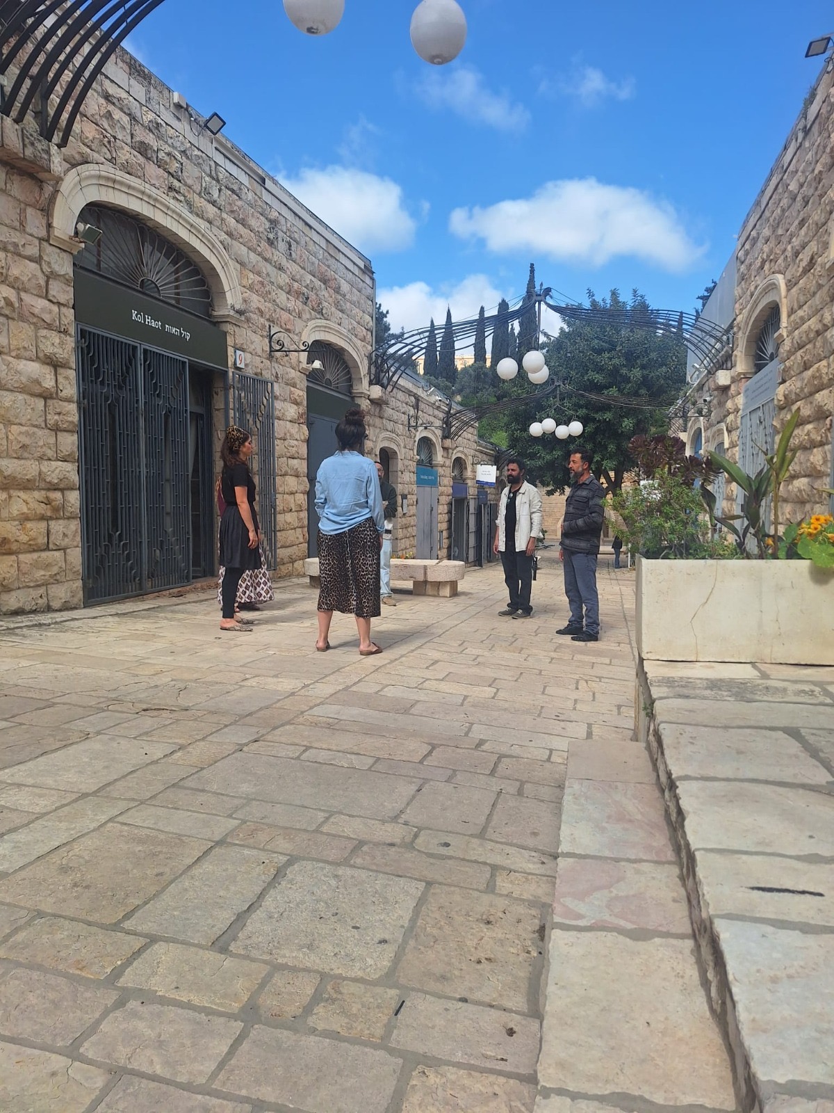 בית המדרש ירושלים